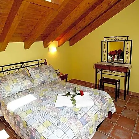 Hotel Rurales La Vina 4*